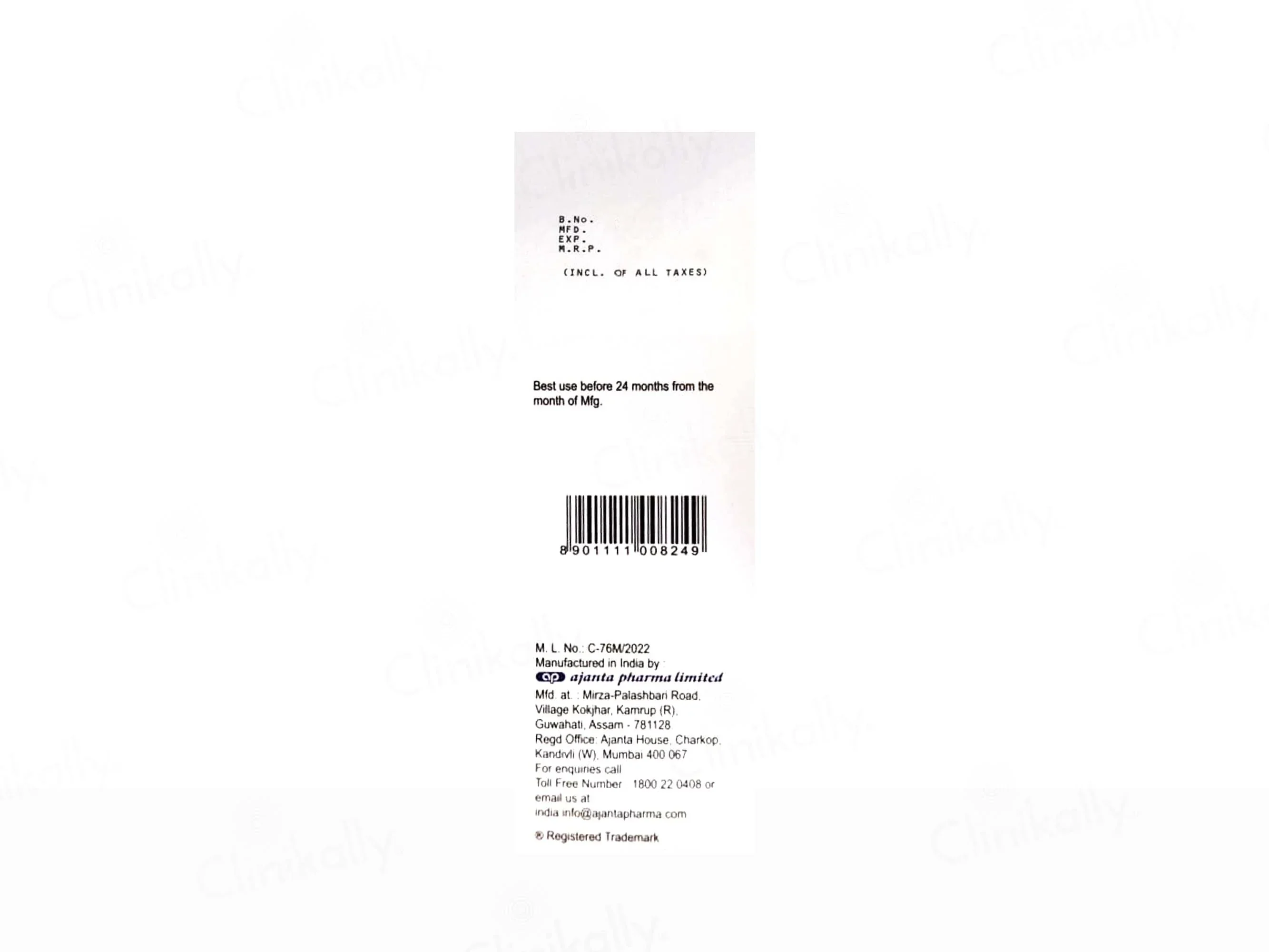 Product image 8