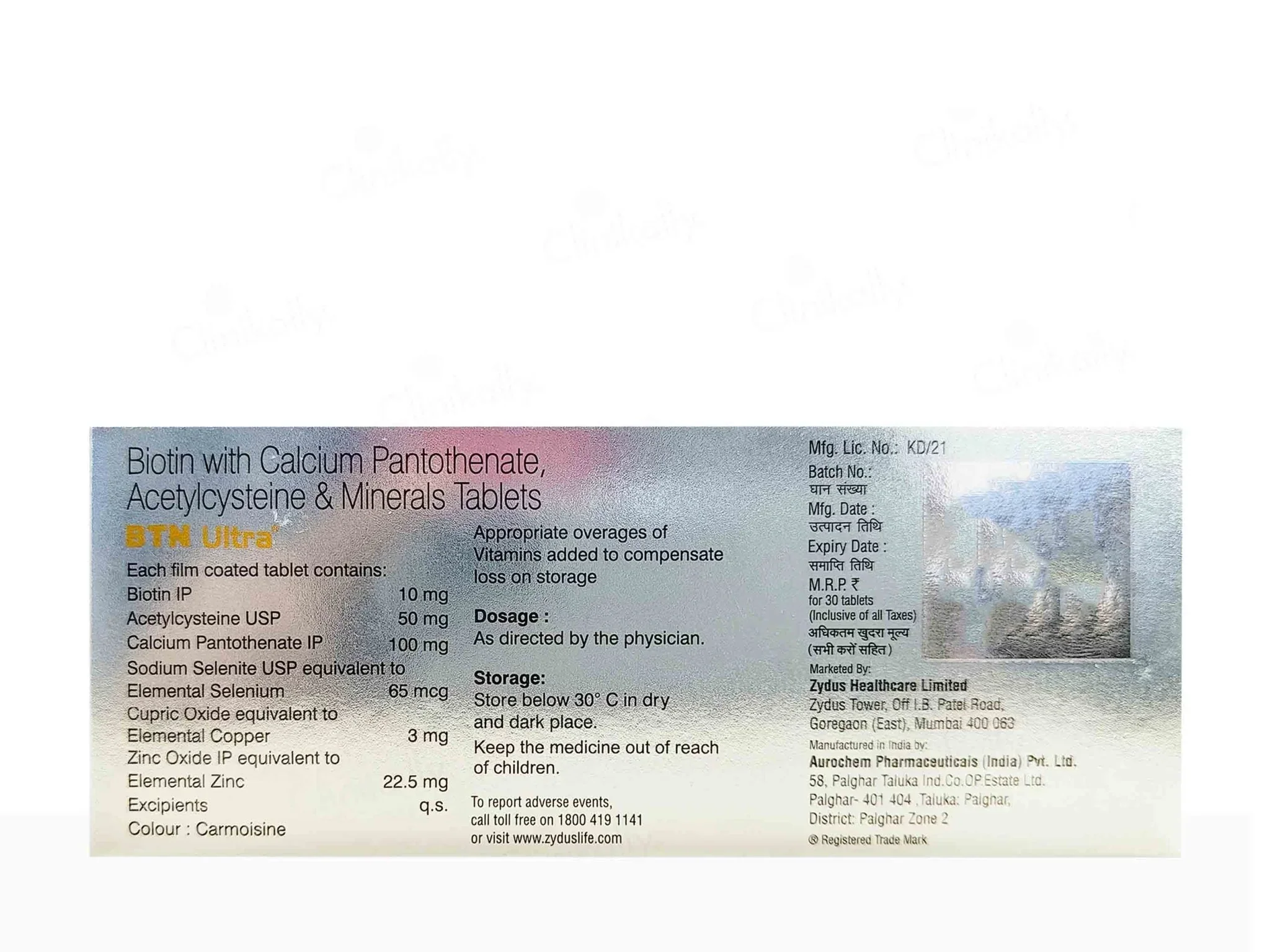 Product image 2