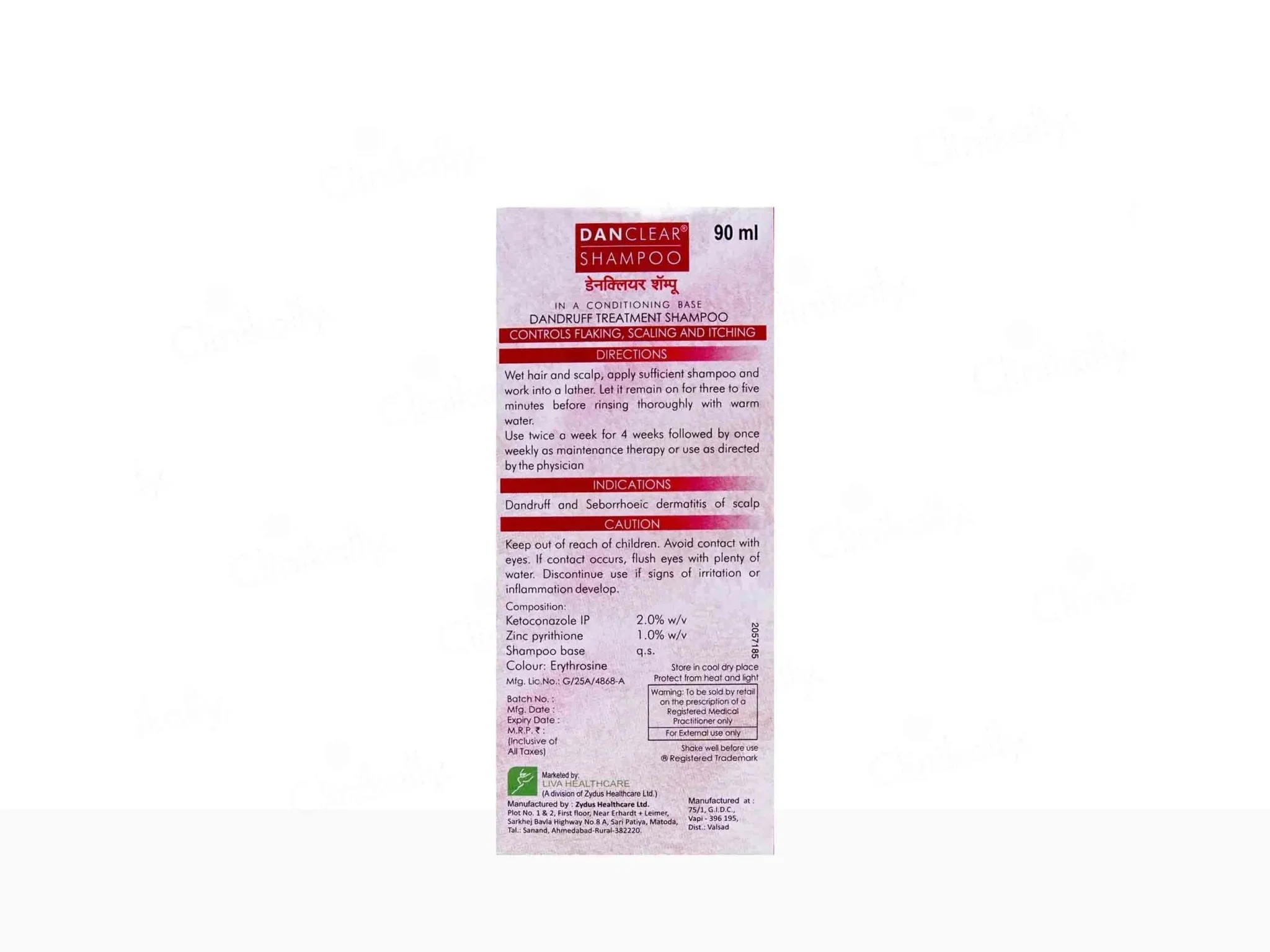 Product image 4