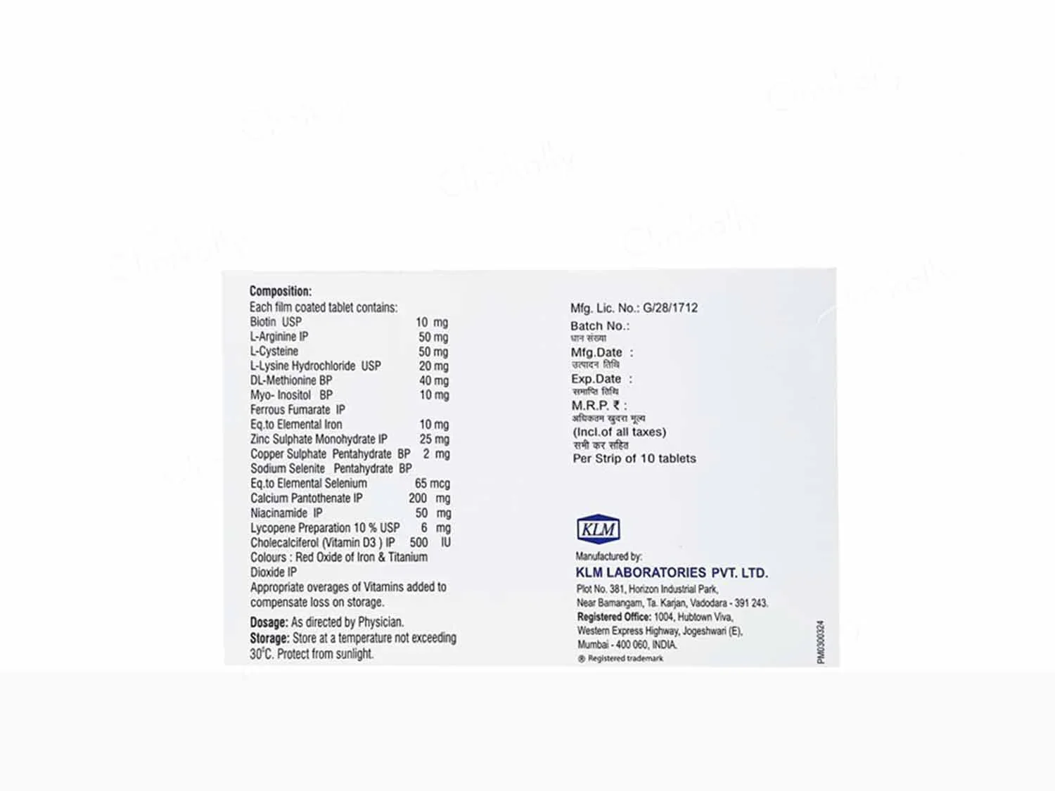 Product image 5