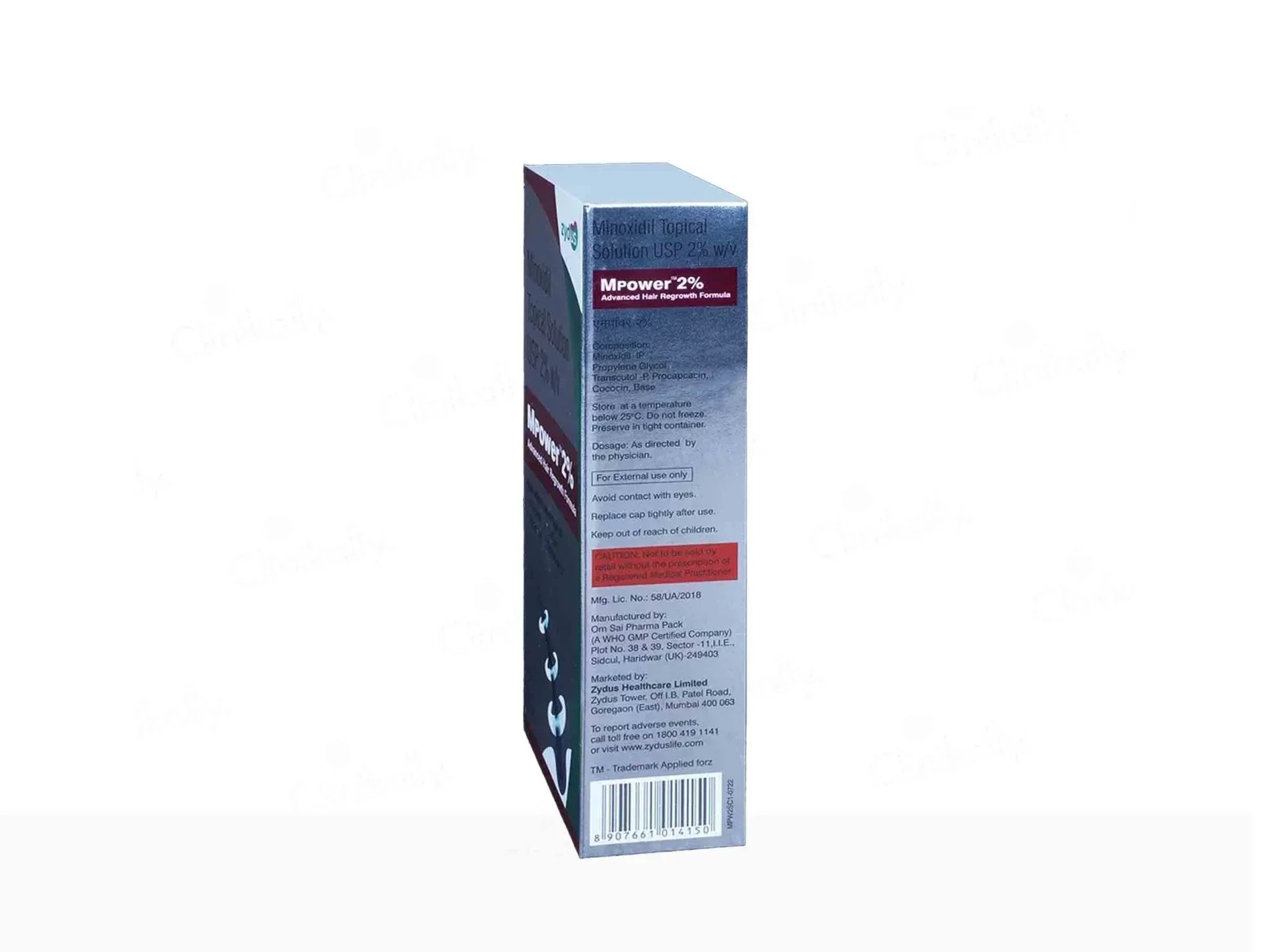 Product image 5