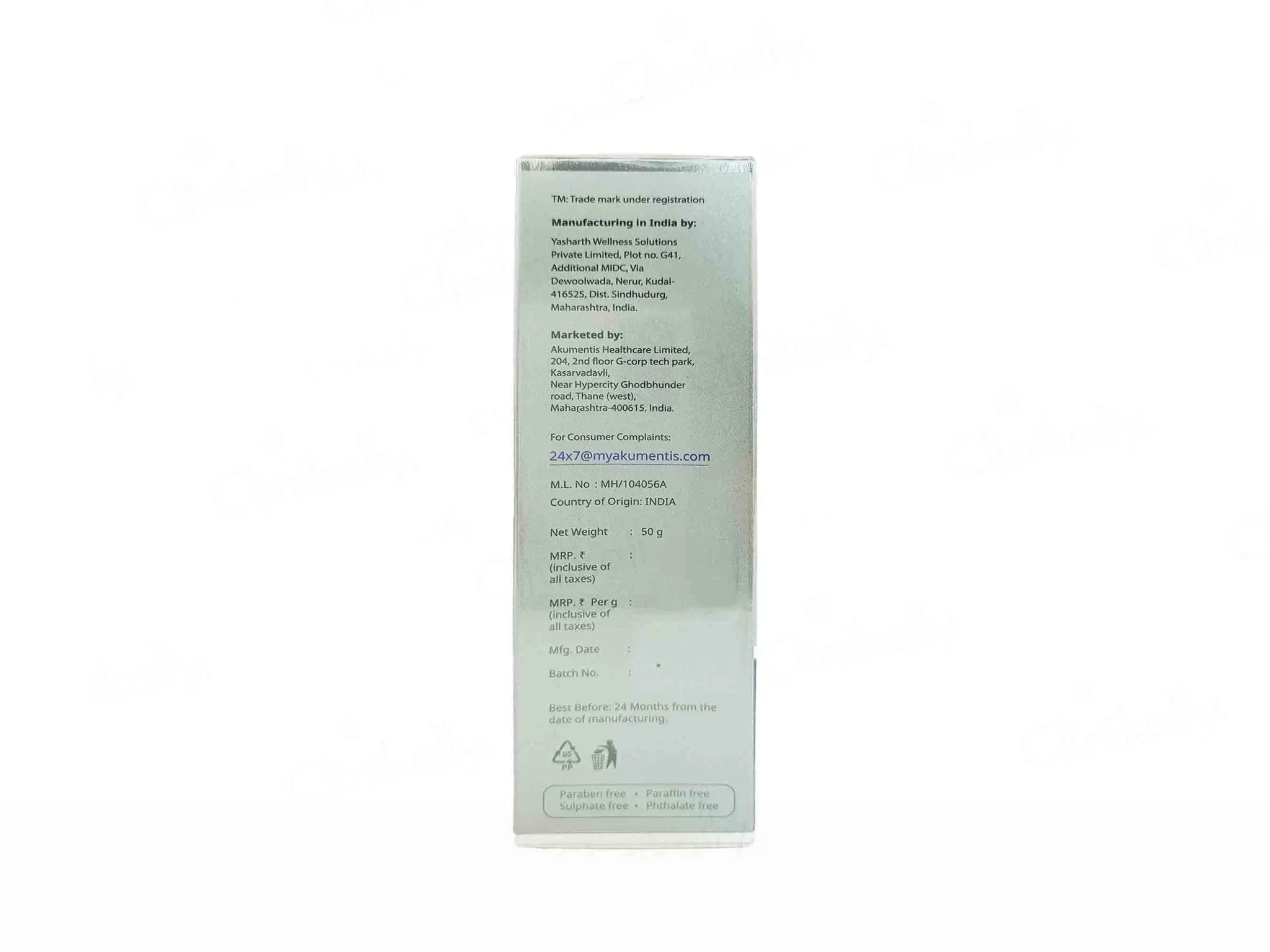 Product image 3